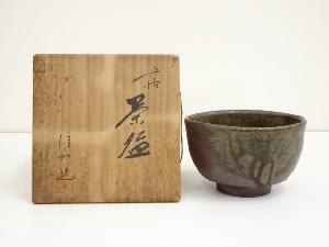 丹波焼　市野信水造　茶碗（共箱）